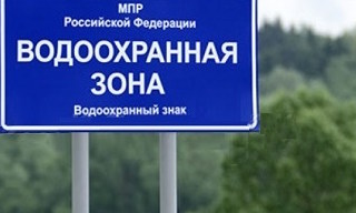 Разработка проекта зон санитарной охраны (ЗСО) для водоснабжения в Городце в октябре