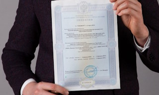 Получить лицензию МЧС на монтаж и обслуживание систем пожарной безопасности в Городце в октябре