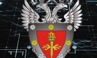 Получить лицензию ФСТЭК на защиту конфиденциальной информации в Городце в октябре
