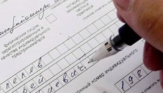 Оформление декларации о соответствии ЕАЭС от ПромМир-Грд в Городце, цена от 20246 руб.