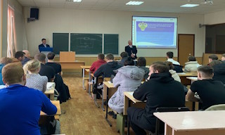 Профессиональная подготовка к проверке Ростехнадзора в Городце в октябре