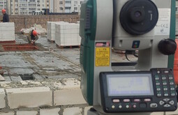 Сертификация ISO 14001 Городец